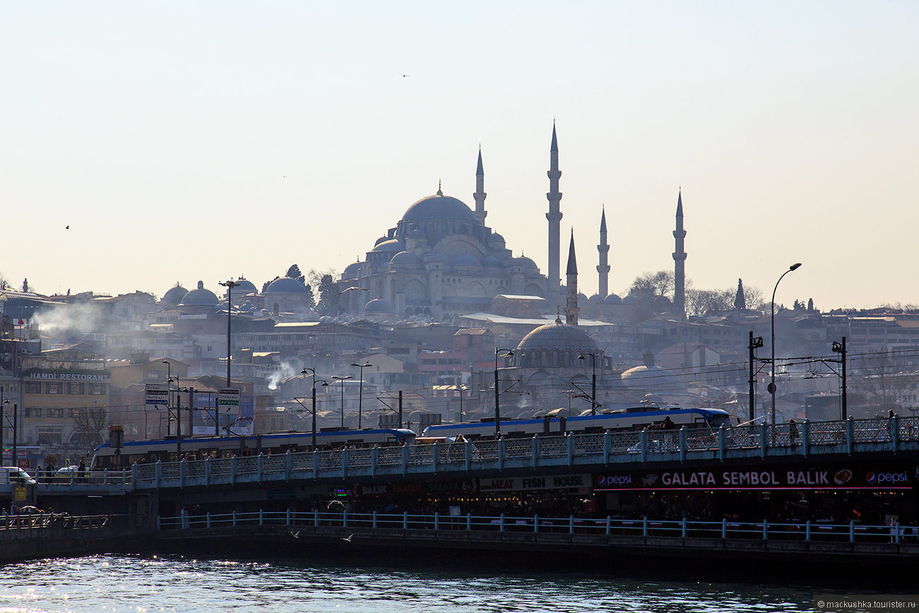 Istanbul